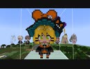 【minecraft】にじさんじEN ミリー・パフェ(Millie Parfait)の作り方