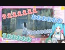 パリピ集団と見るファンサアイドル貞子