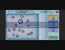 ♪ ソロでCRAZYクリア34  ぶっこわしカーリング