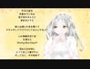 Happy Birth Days~dear you~