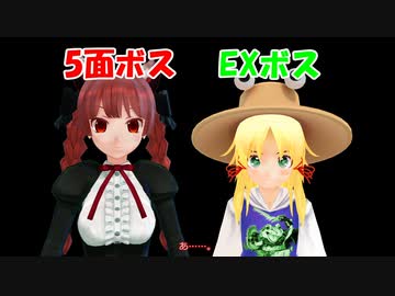 東方MMD　お燐とブラック企業　第二十話　文ちゃんの転職裏技テクニック