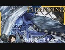 【ゆっくり実況】囚人の魅惑的な奉公part6