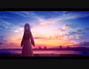 薄明、覚める / 可不