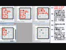 皆でパズル!!カーブデータを作ろう　2日目(終)【ニコ生】2022/04/22