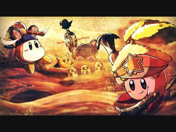 [ゆっくり実況]　でぃすかば　その28