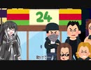 助けてアリアルさんpart9