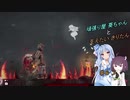 [ENDER LILIES]頑張り屋葵ちゃんと支えたいきりたん[連戦の記憶]#6