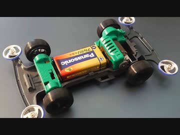 9V電池のミニ四駆