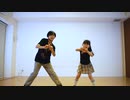 【踊オフ2022】キミが手を握ってくれるのなら【彦×ゆっきー】