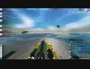 from the depths キャンペーンプレイ動画20