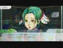 【Switch】脳を絞れ！男4人でグノーシア part49【実況】