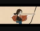 【ニコカラ】まにまに / r-906【onvocal】