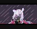 【UTAU超投稿祭2022春】メルティランドナイトメア【夢住】