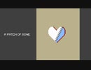 otera - A patch of mine