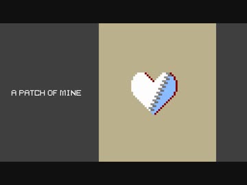 otera - A patch of mine