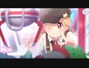 【プリンセスコネクト！Re:Dive】キャラクターストーリー イノリ（怪盗） Part.03