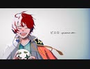 【誕生日に】ピエロ -piano.ver- / 柚玻【歌ってみた】