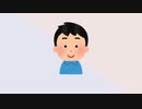 【男声が低音で歌ってみた】栗田～SHIGETAKA～【みや】