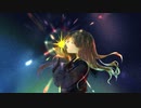 星の煙 / 初音ミク（Hatsune Miku）