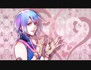 Ray of Hope MIX