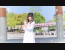 【星来】キミが手を握ってくれるのなら【踊ってみた】