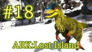 【ARK Lost Island】イベントカラーを狙う！ Eggcellent Adventure 7 【Part18】【実況】