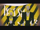 トラフィック・ジャム cover /BEY