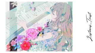 ラストラス_トラスト feat.巡音ルカ