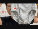 【コメント有】ニンポー 2022年04月23日07時40分 諦めない【ニコ生録画】