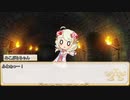 【卓m@s／ゆっくりTRPG】邪眼姫455話／完全統一世界イスカイア１２話【SW2.5】
