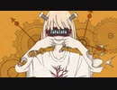 ニコカラ ざらざら on　vocal