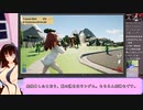 【TA】Hentai vs Evil Back 4 Waifus ”The small town”  2分29秒77