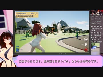 【TA】Hentai vs Evil Back 4 Waifus ”The small town”  2分29秒77