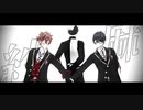 【MMDツイステ】紗痲【1-A】