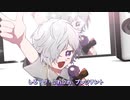 シル・ヴ・プレジデント／歌P(Cover)