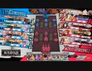 とあるナイスなワンダーランド87回目【アイアン・フック/ルビー/ex0】