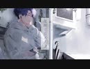 夜撫でるメノウ - Ayase 歌ってみた【Bav】