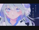 牡丹雪／初音ミク  - 砂糖れい×歌P -