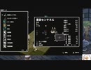 【実況】両手いっぱいに芋の花を　タイムシフト　Part7-8【初見】