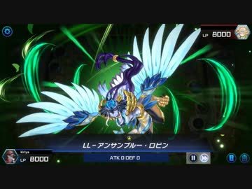 迫真瑠璃部　鉄獣抜きの裏技.Lyrical Luscinia