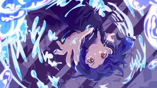 孤独のヒーロー / 葉乃音 feat. 結月ゆかり & 可不