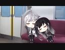 【無声CoeFont超短編劇場】電車で寝てるだけ