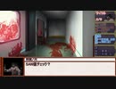 アナログゲーマーズのシノビガミ　「邂逅～さいかい～」２/３