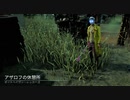 【DBD】Dead by Daylightで遊んでみた（トリックスター）　#342