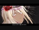 リンカーネイション／KB STUDIO feat. 黒蜜
