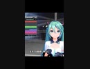 今すぐ私を殺して。自殺を誘う初音。「kill me now」 Tohma Nitohbe feat. 初音ミク #Shorts