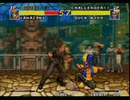 初代リアルバウト餓狼伝説対戦その98