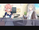 【HANASUとボイロ】File0000_特異性電磁波