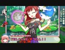 【その１-2,3】里のブロント テツカバリー　東方鉄塚梁【東方有頂天】