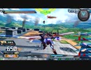 【EXVSXB】ジャスティスガンダム視点　固定 part14